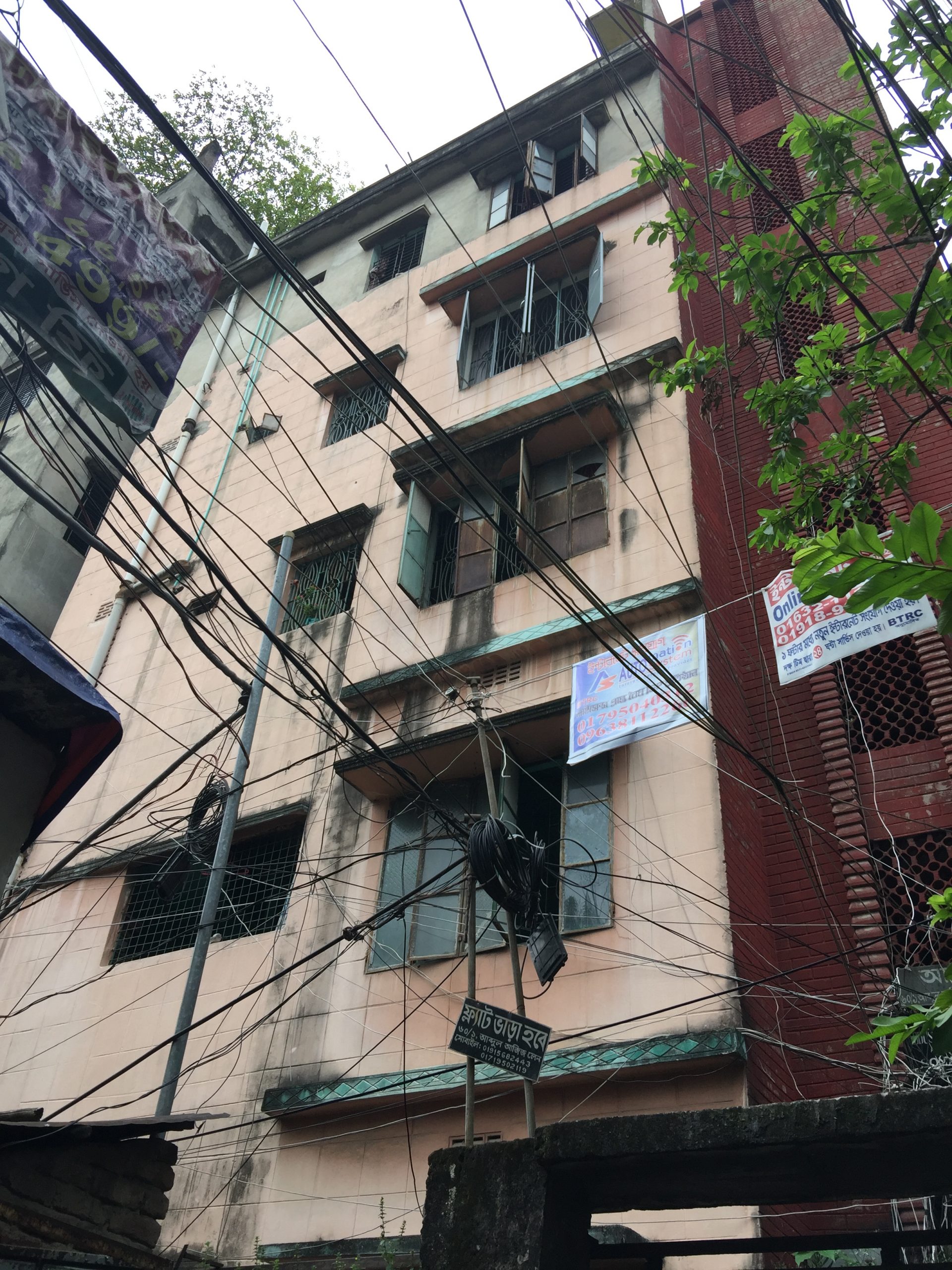 05 Storied Building for Sale @ Lalbagh, Abdul Aziz Lane