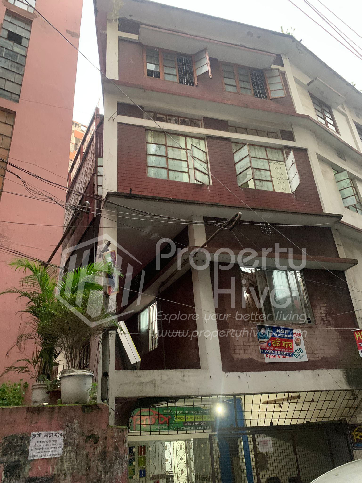 4.5 Katha Land with 4.5 Storied Building for Sale @ Siddheswari ,Dhaka